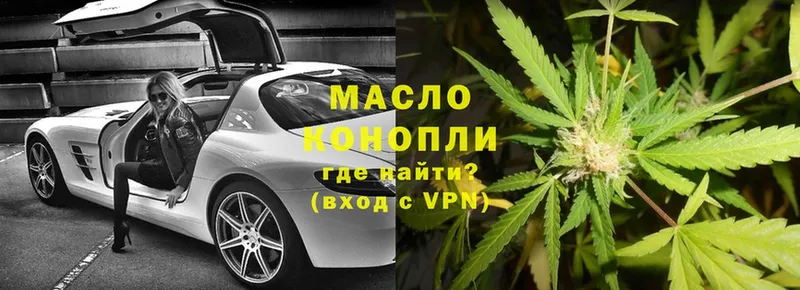 Где найти наркотики Курганинск Псилоцибиновые грибы  MDMA  Гашиш  Меф мяу мяу  Конопля  АМФ 