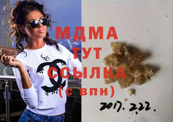 mix Богородицк